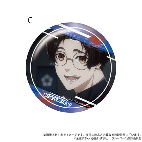 『ブルーロック』場面写缶バッジ あでぃしょなる・たいむ! 2期Ver. C